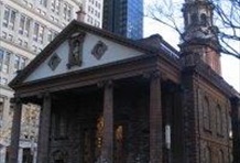 Heroes of The World Trade Center Tour